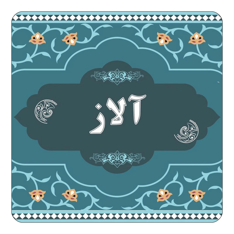مگنت کاکتی مدل اسم آلاز کد mn68361