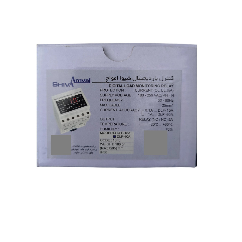 کنترل بار دیجیتال 60 آمپر شیوا امواج مدل DLF-60A کد 13F6 بسته سه عددی