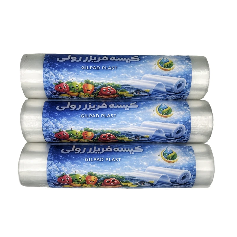 کیسه فریزر ضخیم گیل پاد پلاست مدل پلاس سه رول ۲۰۰ عددی