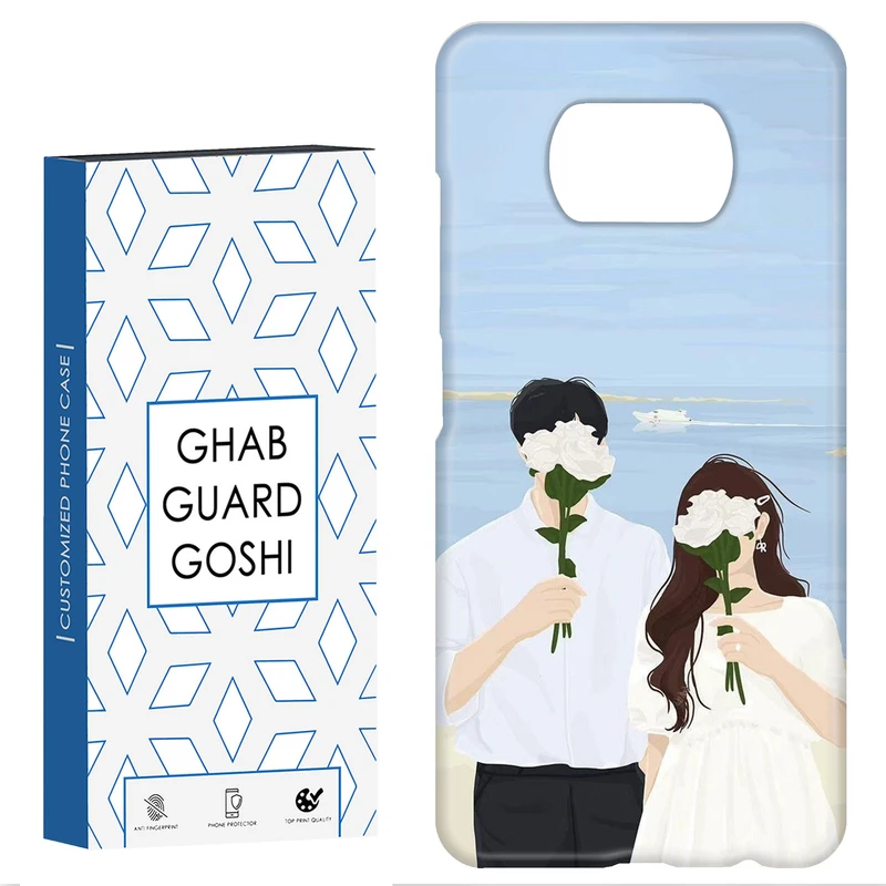 کاور قاب گارد گوشی طرح عاشقانه کد Dimo-701 مناسب برای گوشی موبایل شیائومی POCO X3 / X3 PRO / X3 NFC