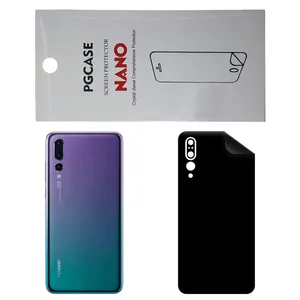 STAR RG Back Skin For Huawei P20 Pro