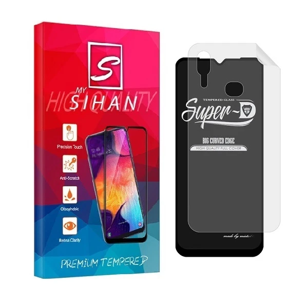 محافظ صفحه نمایش مای سیحان مدل 2SN-Glass مناسب برای گوشی موبایل سامسونگ Galaxy A10s به همراه محافظ پشت گوشی