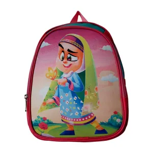 کوله پشتی طرح پروانه
