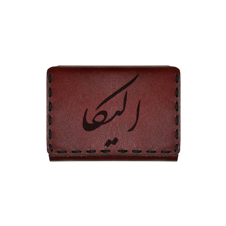 جاکارتی چرمی طرح اسم الیکا