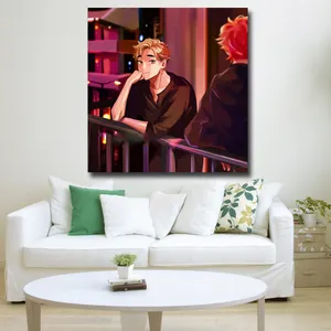 تابلو شاسی کودک مدل haikyuu کد 10