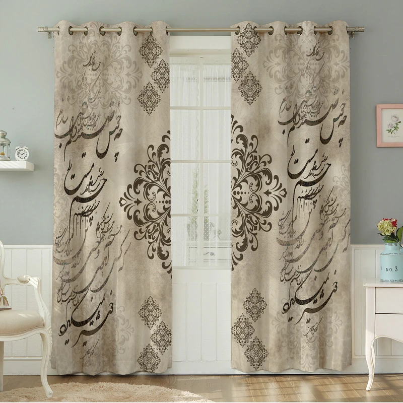 پرده نیروانا طرح سنتی مدل هازان کد 9023 سایز 140×280 سانتی متر