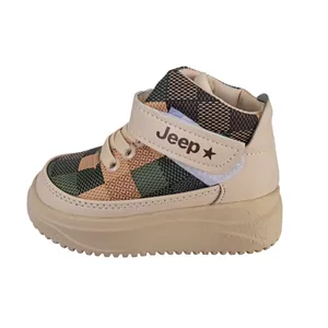 نیم‌بوت دخترانه مدل Db100