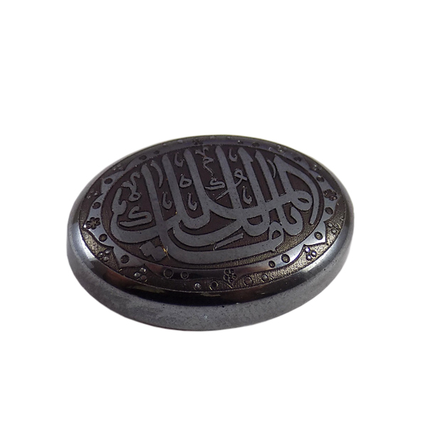 سنگ حدید مدل 08 کد NG1091