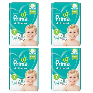 پوشک پریما مدل Aktif bebek سایز 7 بسته 20 عددی مجموعه 4 عددی