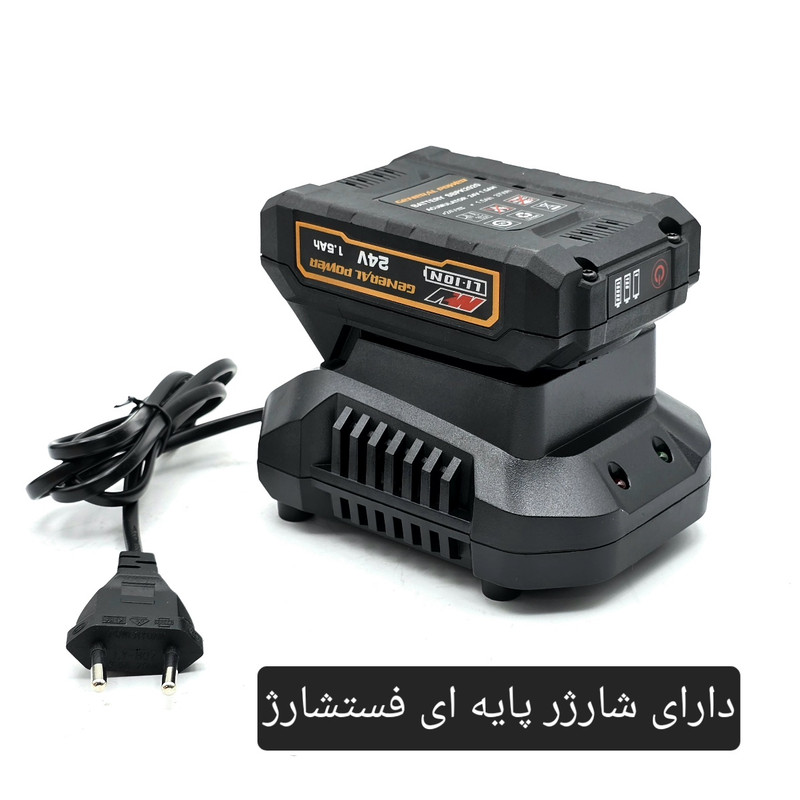 مینی فرز شارژی و دریل شارژی جنرال پاور مدل STCD 
