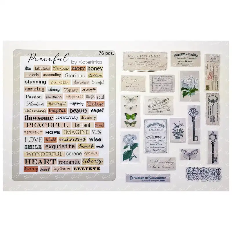 برچسب کاترینکا طرح برش خورده بولت ژورنال و اسکرپ بوک مدل Peaceful vintage بسته 76 عددی