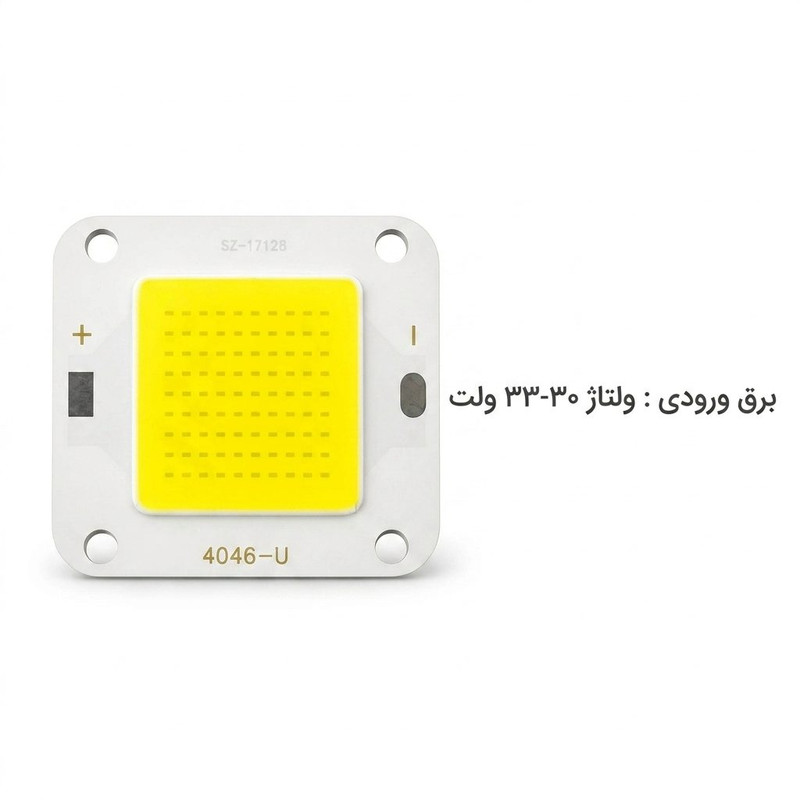 چیپ ال ای دی ۵۰ وات مدل 30-33 کد 600MA