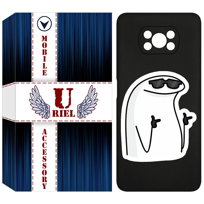 کاور یوریل مدل KSH کد 78 طرح آفکورس مناسب برای گوشی موبایل شیائومی Poco X3 / X3 Pro