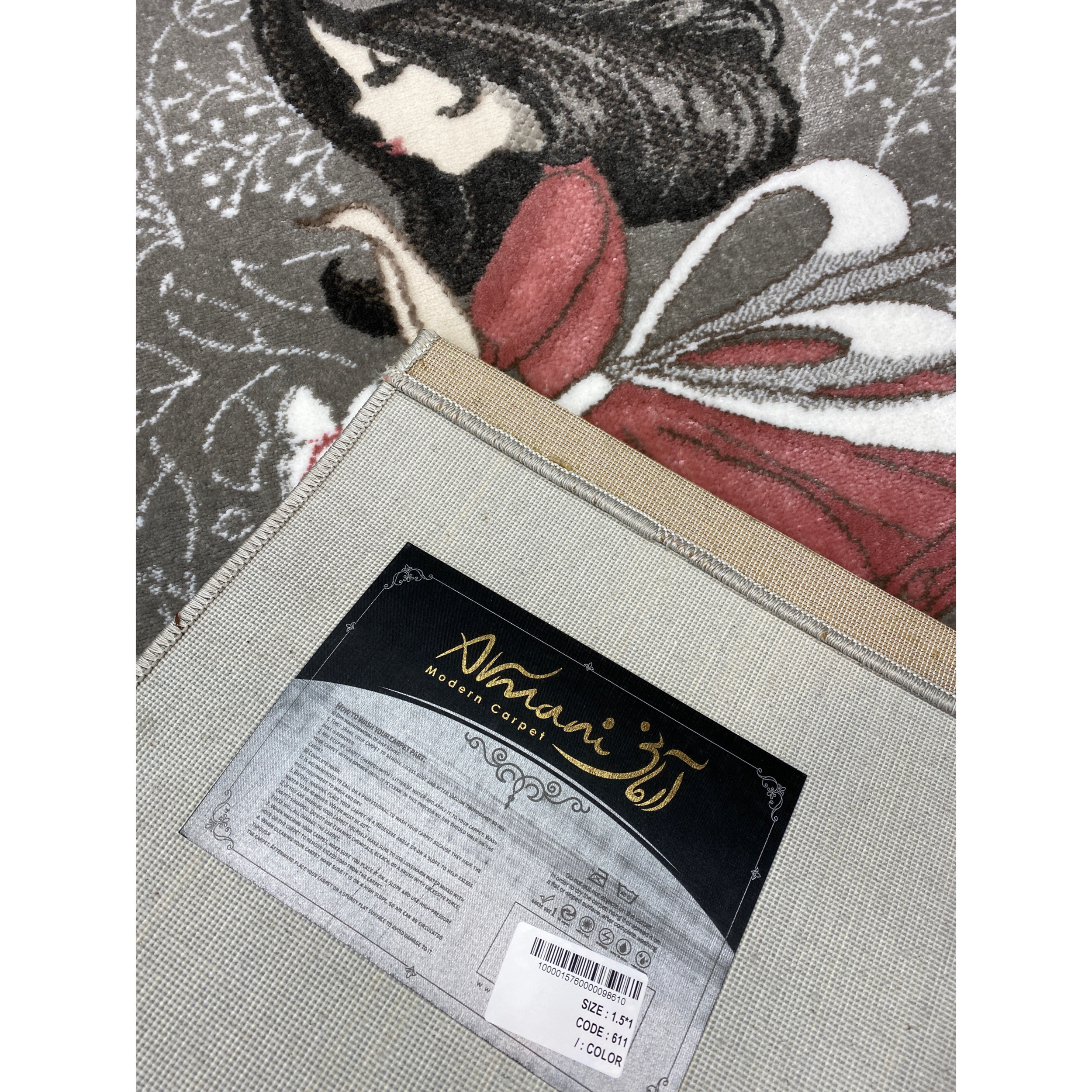 فرش ماشینی آرمانی مدل اتاق کودک طرح فرشته 611 فرش ماشینی آرمانی مدل اتاق کودک طرح فرشته 611