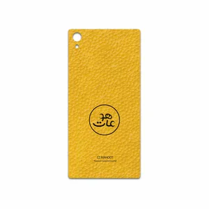 MAHOOT ML-MAH Cover Sticker for Sony Xperia Z5 Premium
