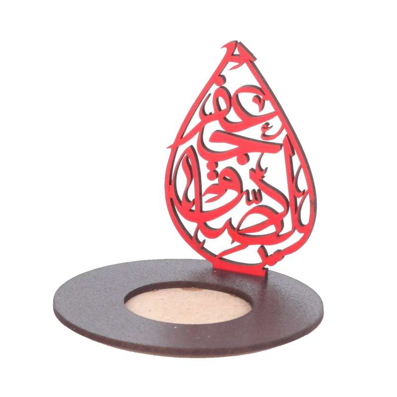 جاشمعی طرح یا جعفر صادق علیه السلام کد 60002917