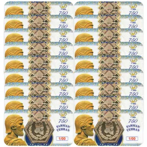 سکه گرمی 18 عیار پارسیان تهران مدل 4030 مجموعه 18 عددی