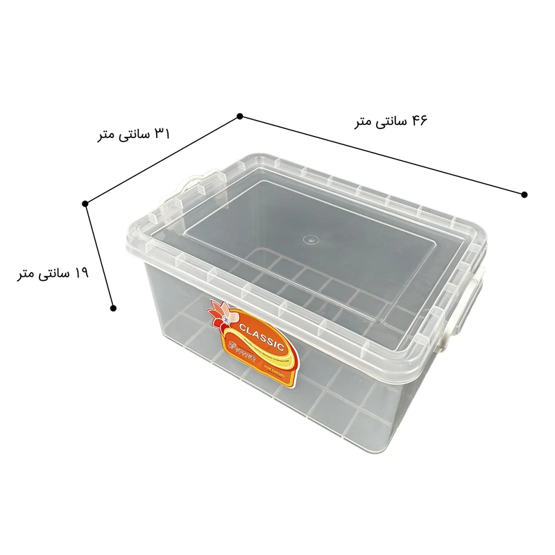 ظرف نان گسترش پلاستیک مدل کلاسیک 904 عکس شماره 2