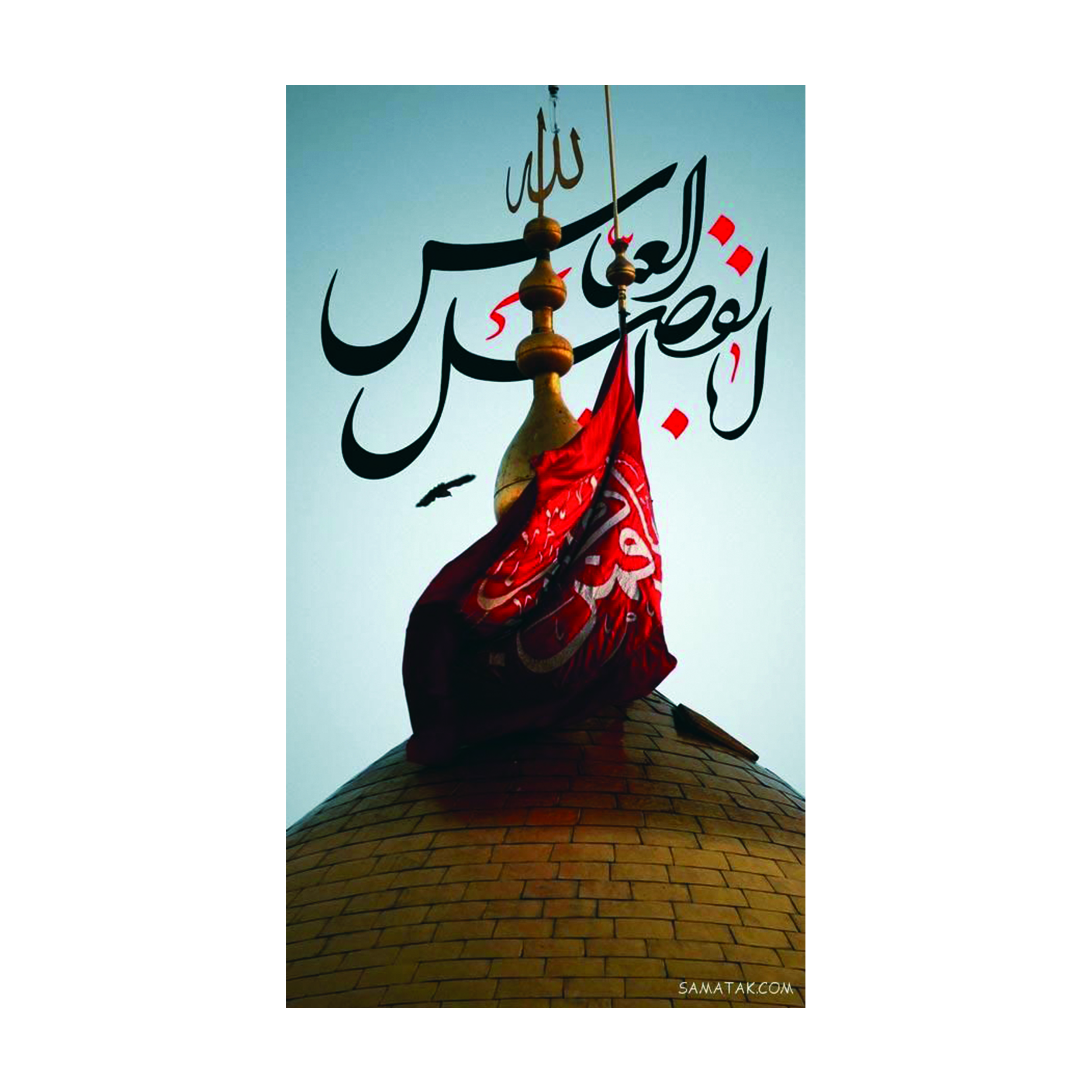 بنر طرح محرم کد 1135