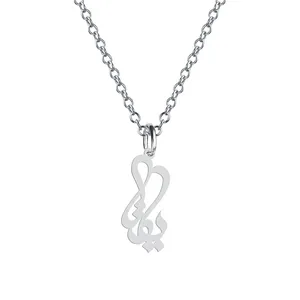 گردنبند نقره زنانه هایکا مدل یکتا کد n.ha2-459