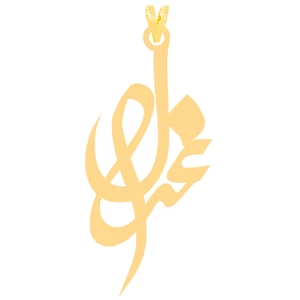 آویز گردنبند طلا 18 عیار زنانه کرابو طرح غزال مدل Kr31082
