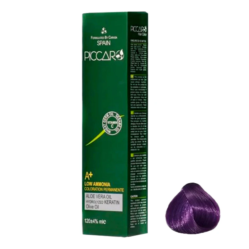 رنگ مو پیکارو شماره 7/20 حجم 120 میلی لیتر رنگ شرابی بادمجانی خیلی روشن