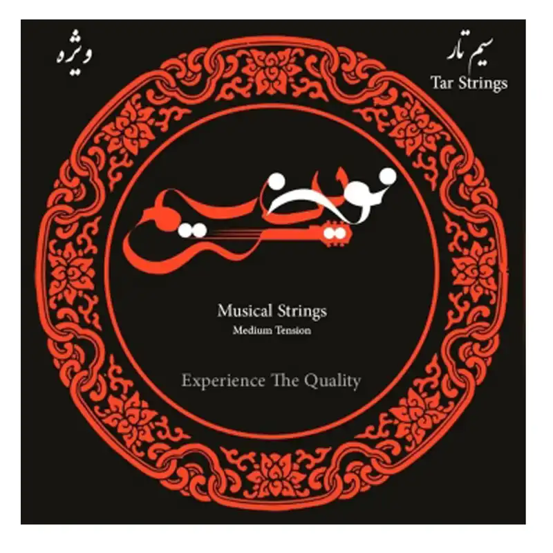 سیم تار و سه تار نوین سیم مدل Medium Tension