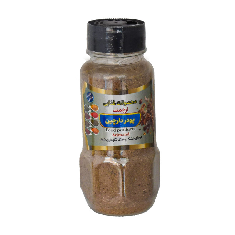 پودر دارچین ارجمند - ۱۰۰ گرم