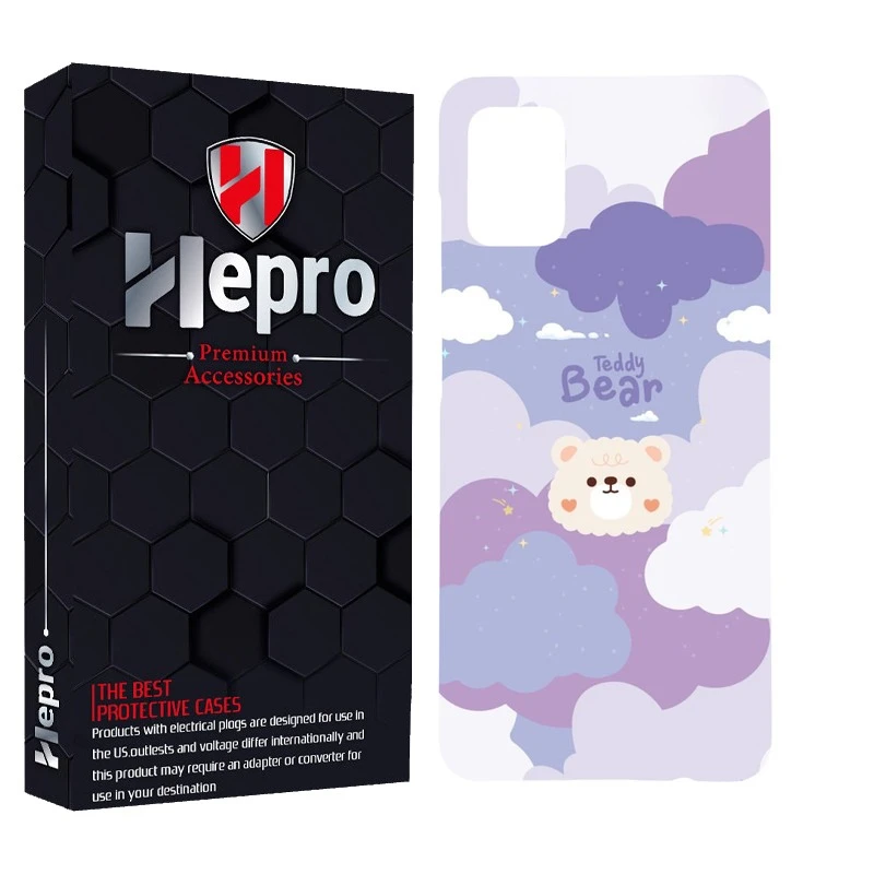 کاور هپرو مدل MC مناسب برای گوشی موبایل سامسونگ Galaxy A31