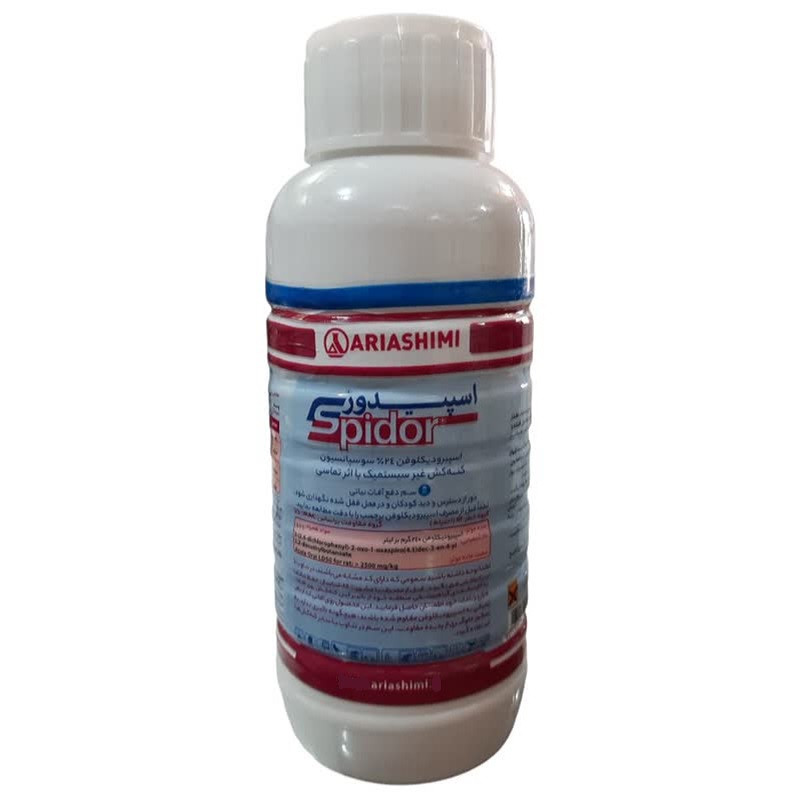 کنه کش و حشره کش اسپیرودیکلوفن آریا شیمی مدل اسپیدور حجم 500 میلی لیتر