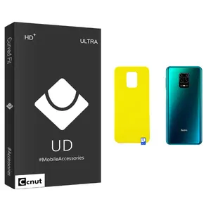 Coconut UD Black Back Protector For Xiaomi شیائومی Redmi Note 9s