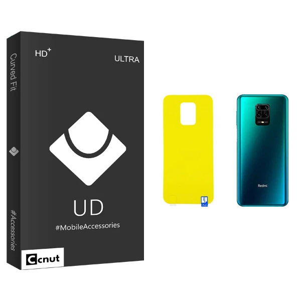 محافظ پشت گوشی کوکونات مدل UD Black مناسب برای گوشی موبایل شیائومی Redmi Note 9s