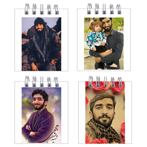 دفترچه یادداشت 50 برگ طرح شهید محسن حججی کد hc83 مجموعه 4 عددی