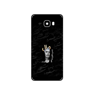 MAHOOT Khosrow Shakibaei Cover Sticker for Samsung Galaxy C7