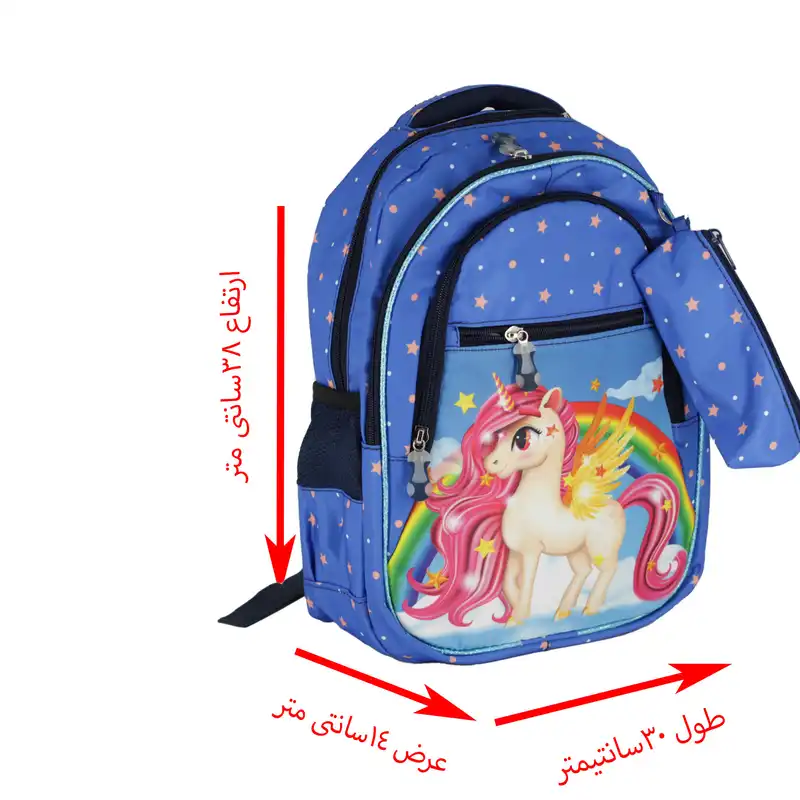 کوله پشتی طرح یونیکورن کد55000 به همراه جامدادی