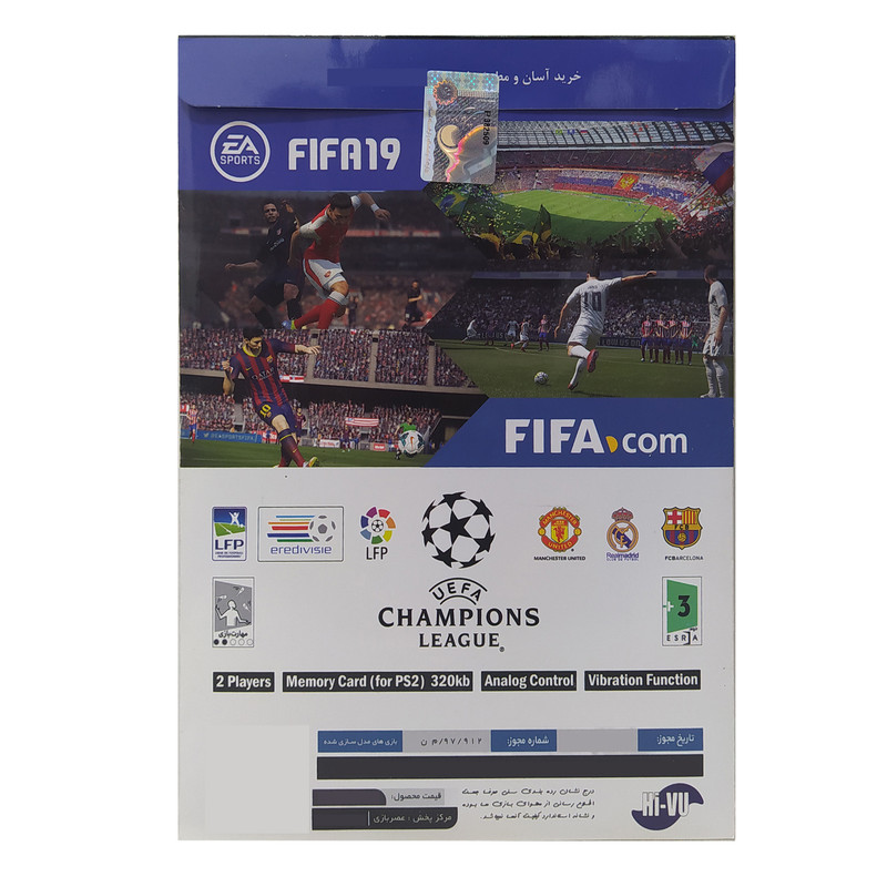 بازی FIFA 19 مخصوص PS2 عصر بازی