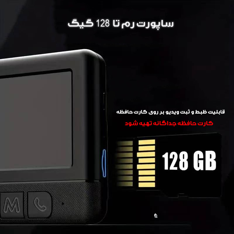 دربازکن تصویری اسمارت گیت مدل X6