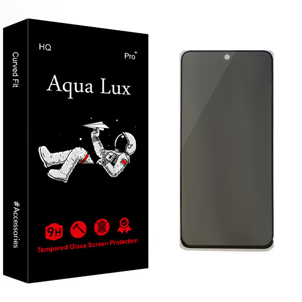 محافظ صفحه نمایش حریم شخصی آکوا لاکس مدل +Pro مناسب برای گوشی موبایل سامسونگ Galaxy A51
