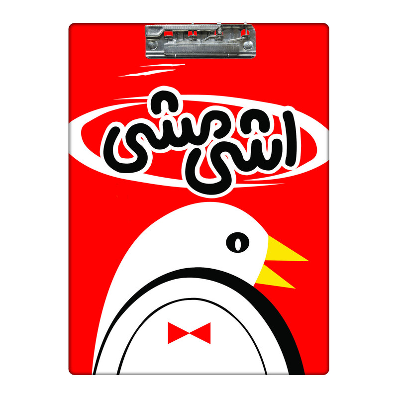 تخته شاسی طرح پفک اشی مشی کد 2404174 سایز A4