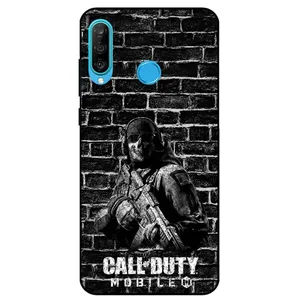 Megafone Call of duty 1891 Cover For Huawei P30 Lite / Nova 4E