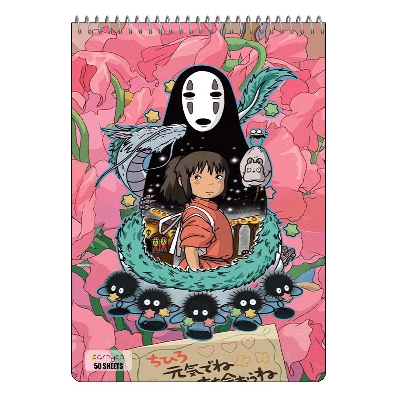 دفتر نقاشی 50 برگ سیمی کارنیکا طرح شهر ارواح Spirited Away کد 15195