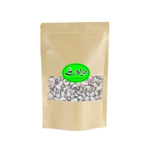 پسته آقایی خام طراوت - 500 گرم