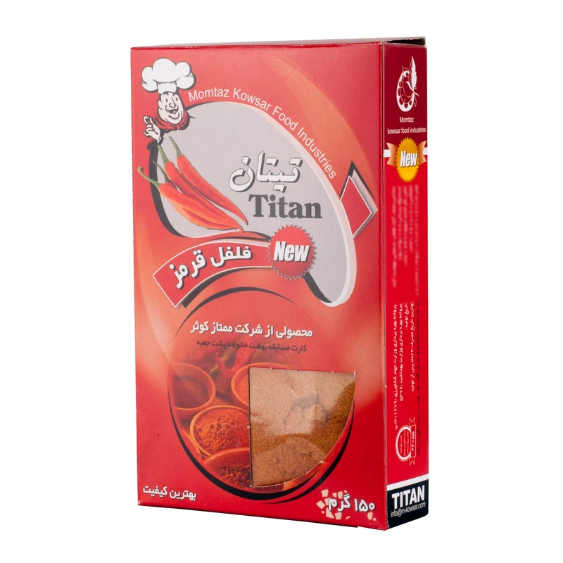 پودر فلفل قرمز تیتان - 150 گرم