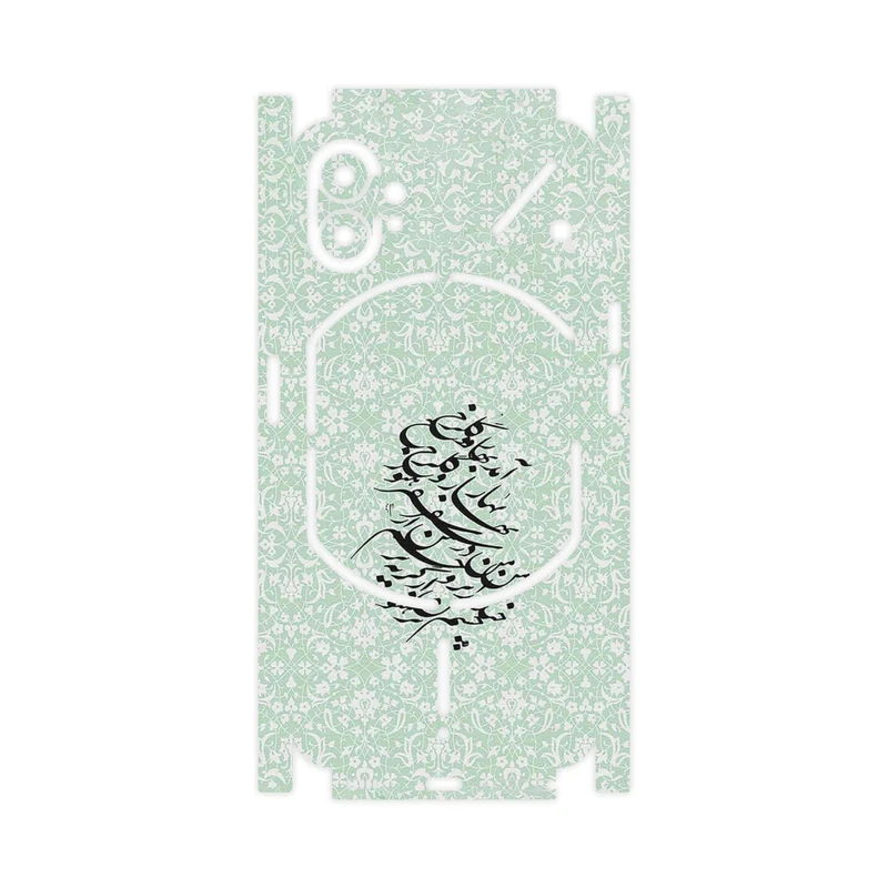 برچسب پوششی ماهوت مدل Nastaliq_3-FullSkin مناسب برای گوشی موبایل ناتینگ Phone 1