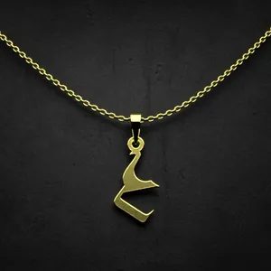 گردنبند طلا 18 عیار زنانه مدوپد مدل حرف ع کد I2-1-1641