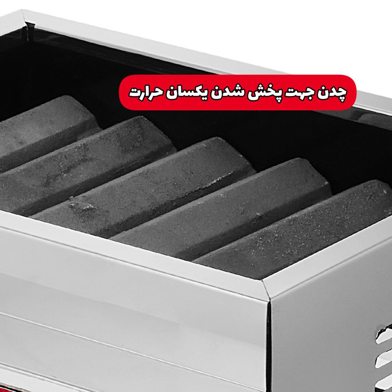 کباب پز گازی زغالی نگین راد مدل A1000