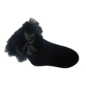  جوراب دخترانه کد 94