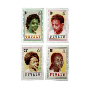 تمبر یادگاری مدل سال کودک کد DS2458 مجموعه 4 عددی