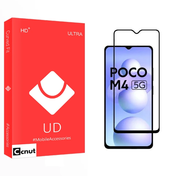 محافظ صفحه نمایش کوکونات مدل UD2 مناسب برای گوشی موبایل شیائومی Poco M4 5G