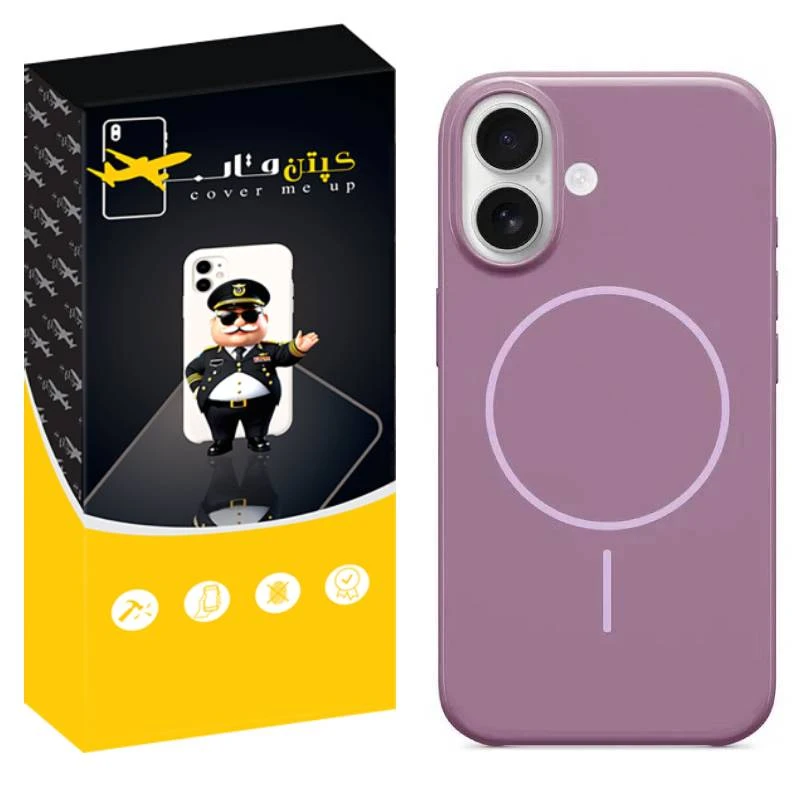 کاور کپتن قاب مدل سیلیکونی پاک کنی مگ سیف دار مناسب برای گوشی موبایل اپل iPhone 16